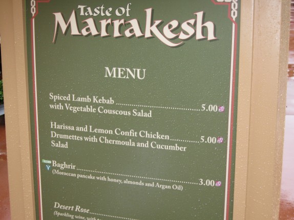 Taste of Marrakesh